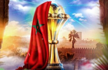 بطولة كأس الأمم الإفريقية 2025