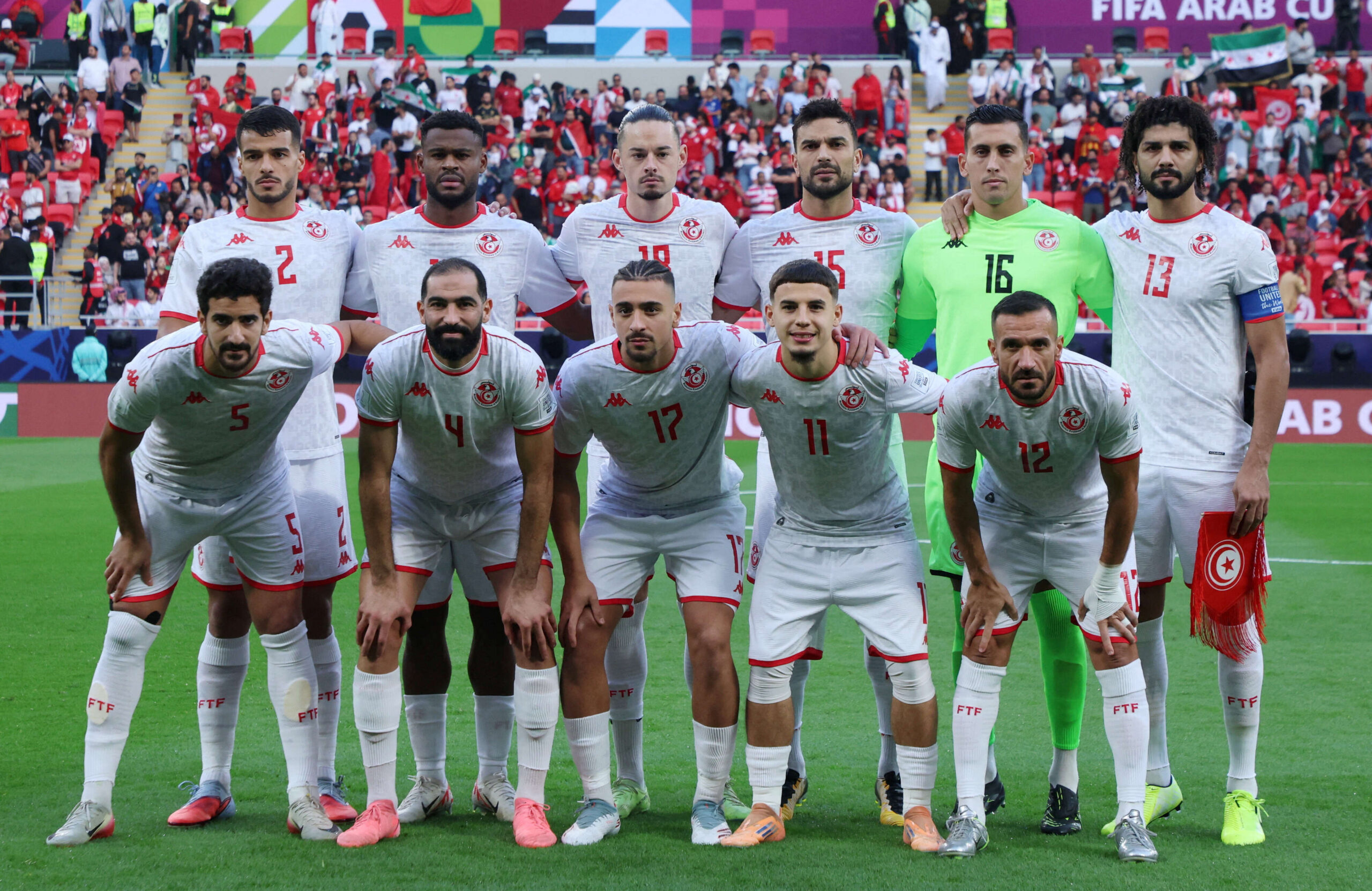 المنتخب التونسي