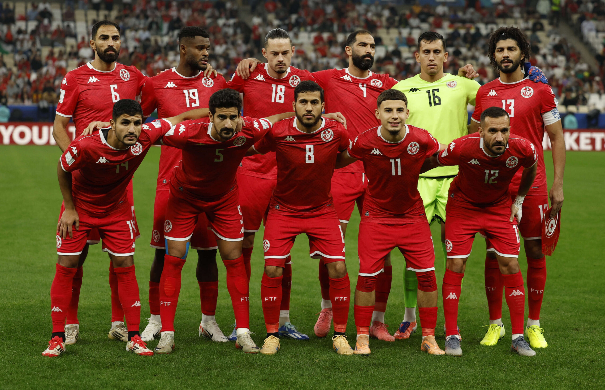 المنتخب التونسي لكرة القدم