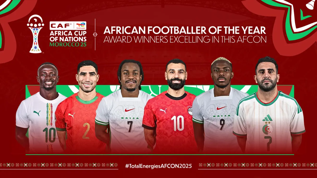 نجوم كأس أمم إفريقيا في المغرب
