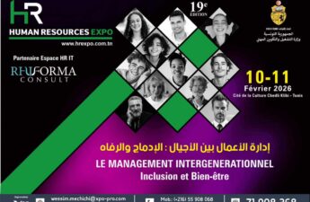 الدورة التاسعة عشر للمعرض الدولي للموارد البشرية