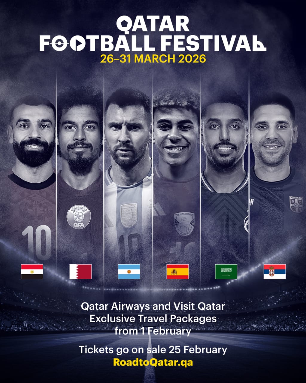 قطر تستضيف 6 مباريات دولية