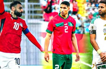محمد صلاح ورياض محرز وأشرف حكيمي