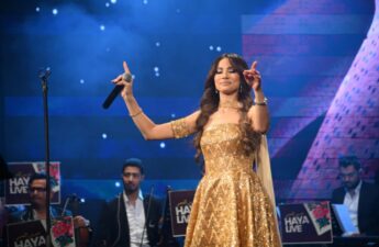 الفنانة شيرين اللجمي