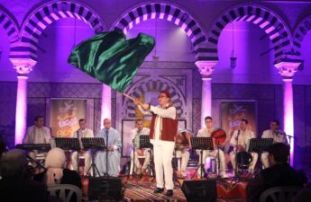 مهرجان المدينة في تونس
