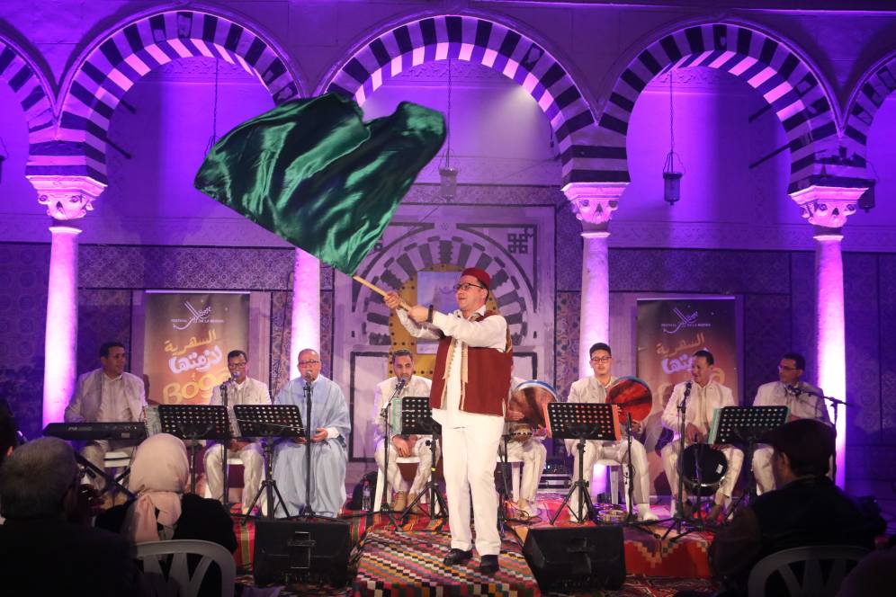 مهرجان المدينة في تونس