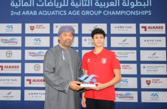 السباح رامي الرحموني قد تم تجنيسه رسميا لتمثيل السعودية
