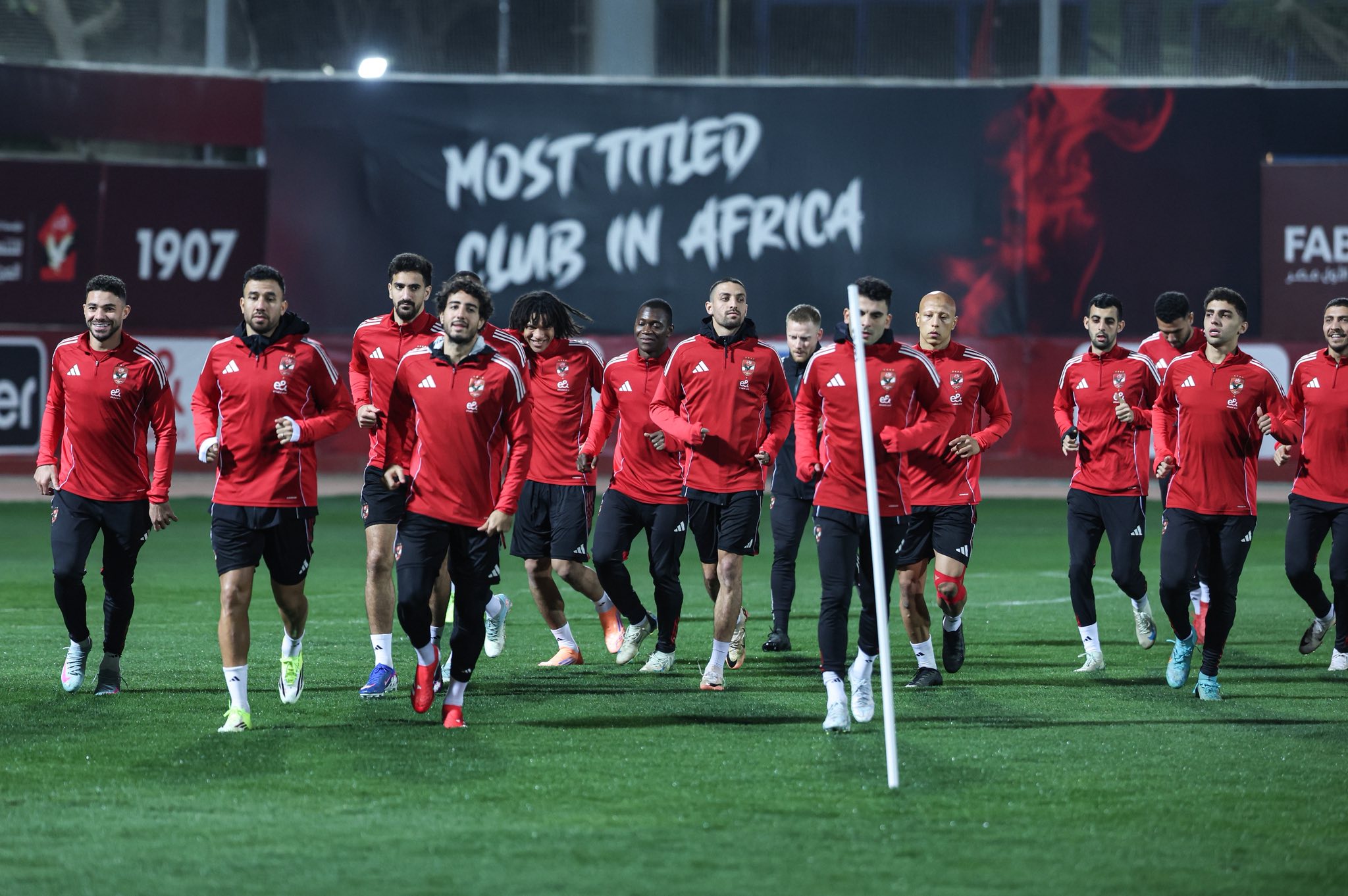 النادي الأهلي المصري