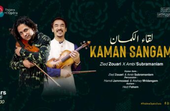 "لقاء الكمان"، يجمع بين عمق الموسيقى الهندية وأصالة الموسيقى العربية