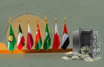 الصناديق السيادية الخليجية