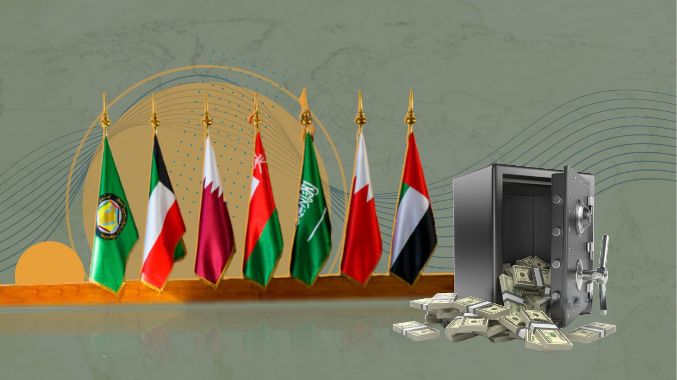 الصناديق السيادية الخليجية