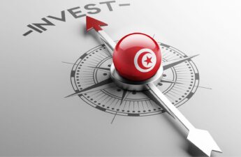 تونس تستقطب استثمارات أجنبية