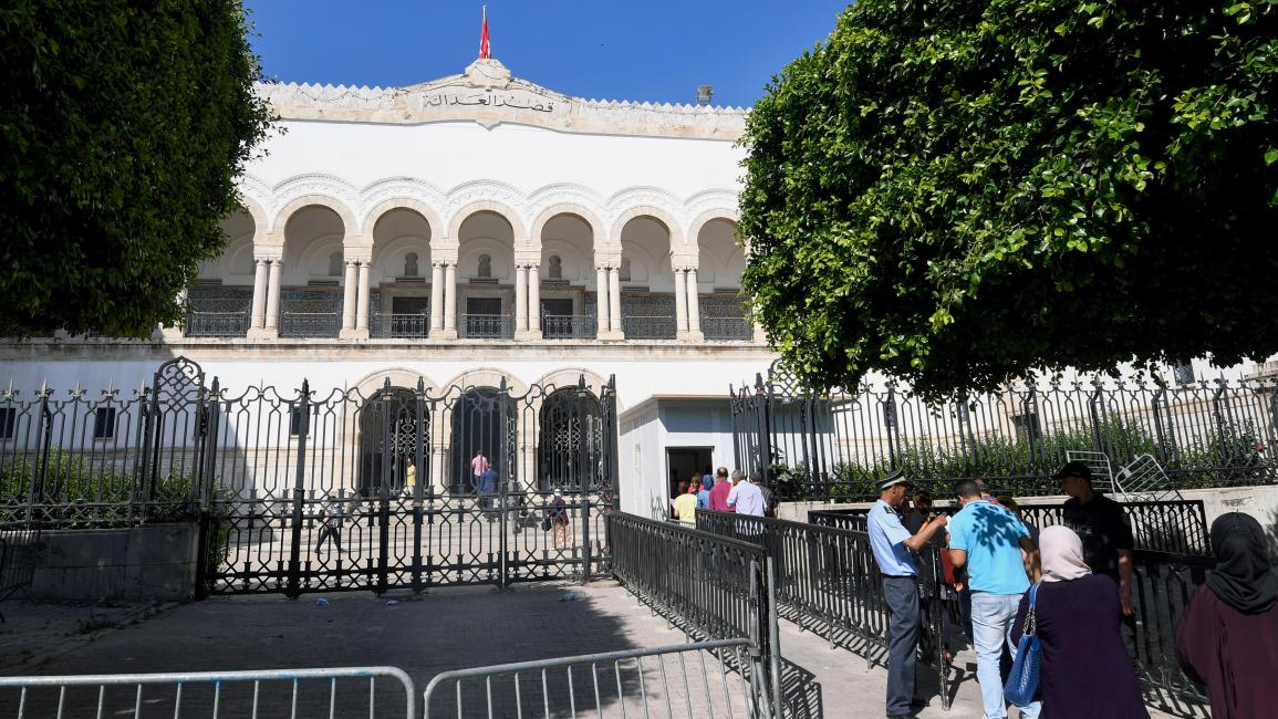 المحكمة الابتدائية بتونس