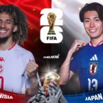 سيكون المنتخب التونسي مدعوّا لدى مواجهة المنتخب الياباني