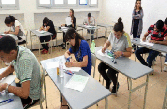 امتحان الباكالوريا في تونس