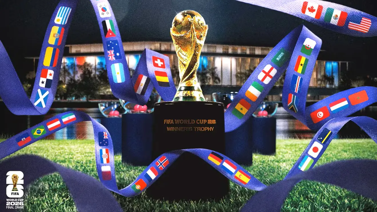 مونديال 2026